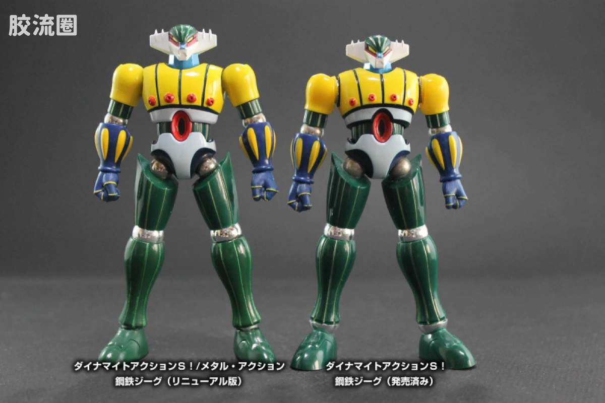 EVOLUTION-TOY机甲成品系列 Dynamite Action S! Metal Action 钢铁杰克 - 图片